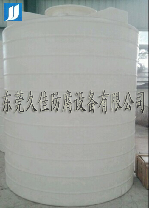 旋轉(zhuǎn)成型聚乙烯PE儲(chǔ)罐是采用哪種聚乙烯材質(zhì)制作？