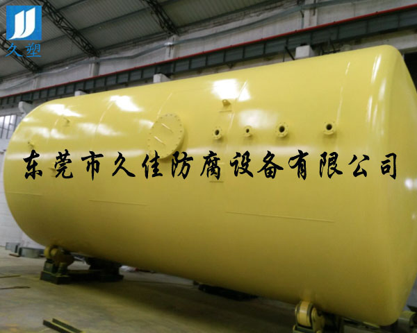 冶金行業(yè)—韶關(guān)100m3硝酸儲(chǔ)罐(不銹鋼316L)項(xiàng)目