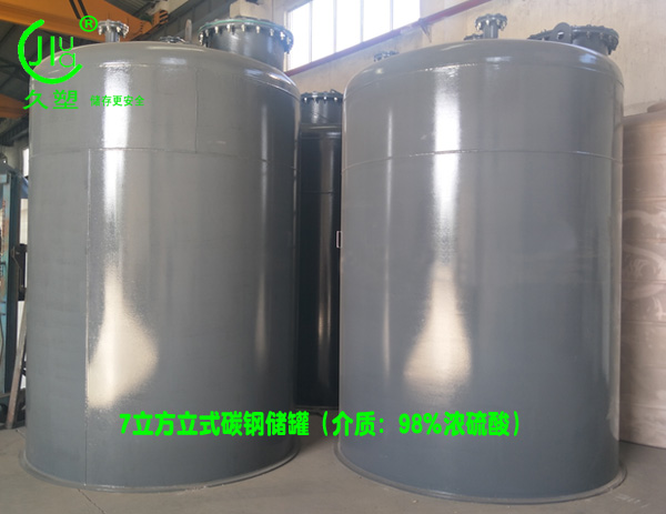 聚焦 3.15，品質消費，互惠共贏