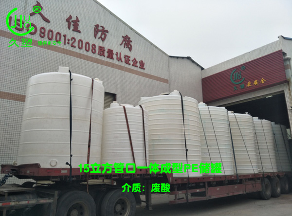 聚焦 3.15，品質消費，互惠共贏