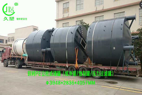 蝕刻液回收處理儲(chǔ)罐材質(zhì)選擇及儲(chǔ)存注意事項(xiàng)？