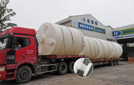 塑料PE儲罐最常使用行業(yè)有哪些？